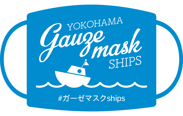 YOKOHAMAガーゼマスクships